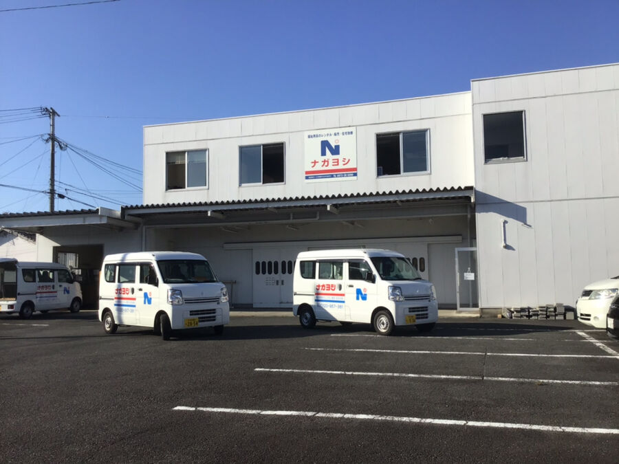 佐伯営業所の外観