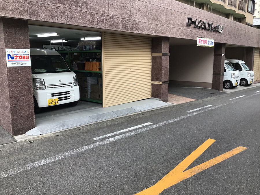別府営業所の外観