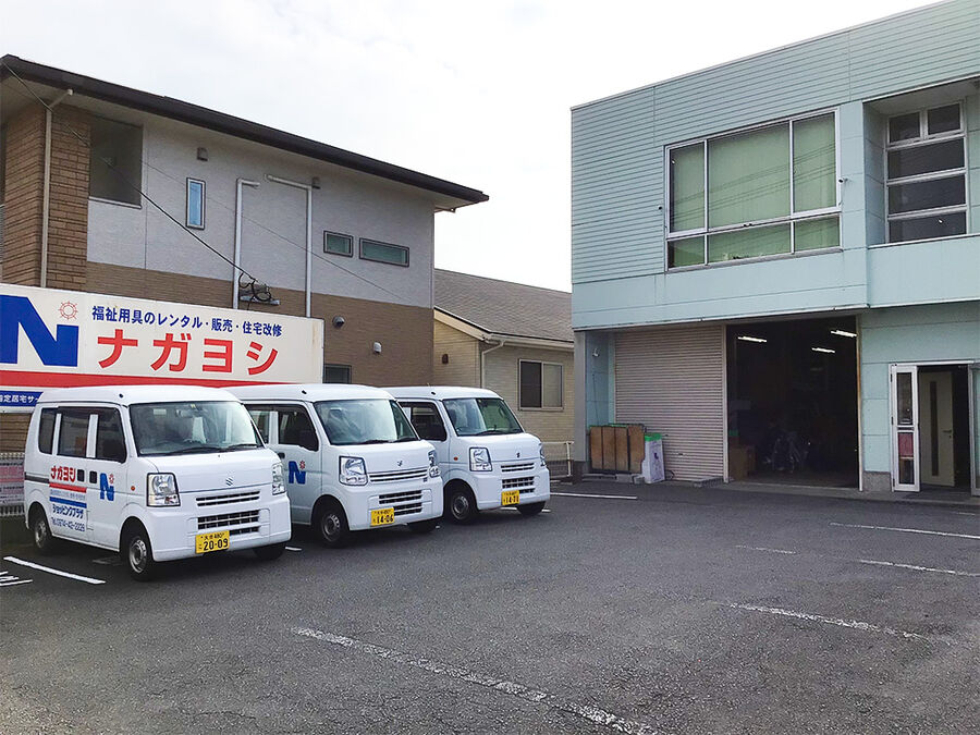 大分営業所の外観