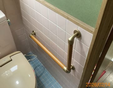 トイレの施工後