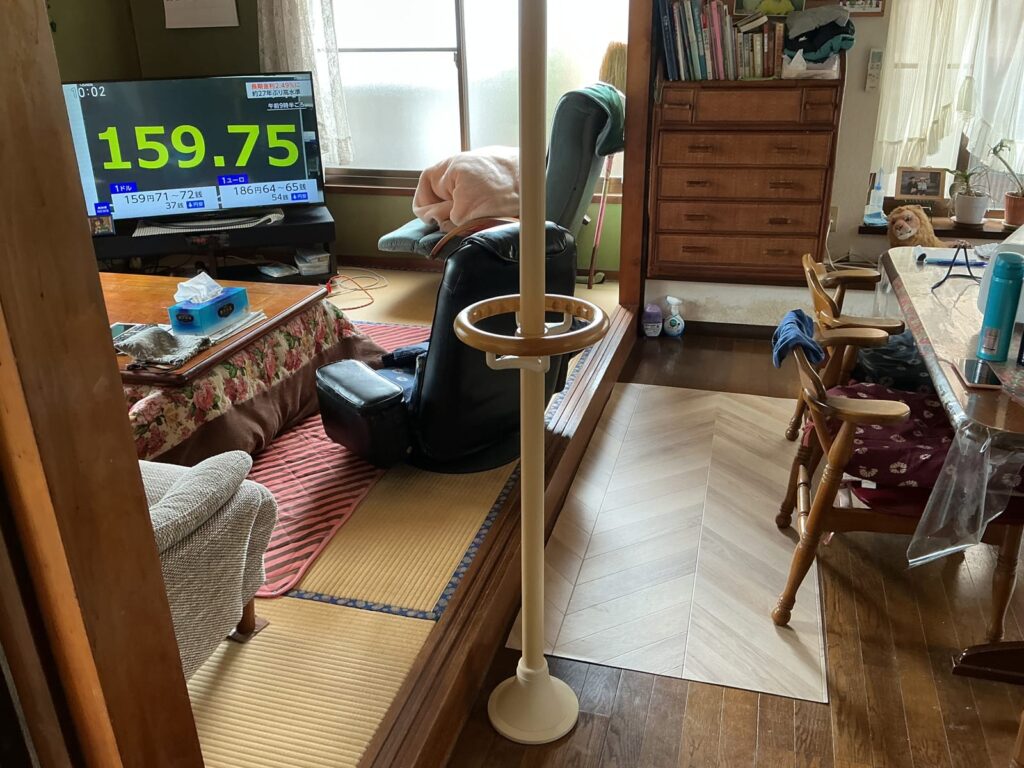 居室の施工後