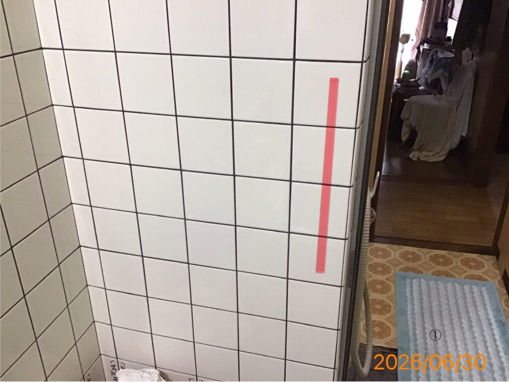 浴室の施工前