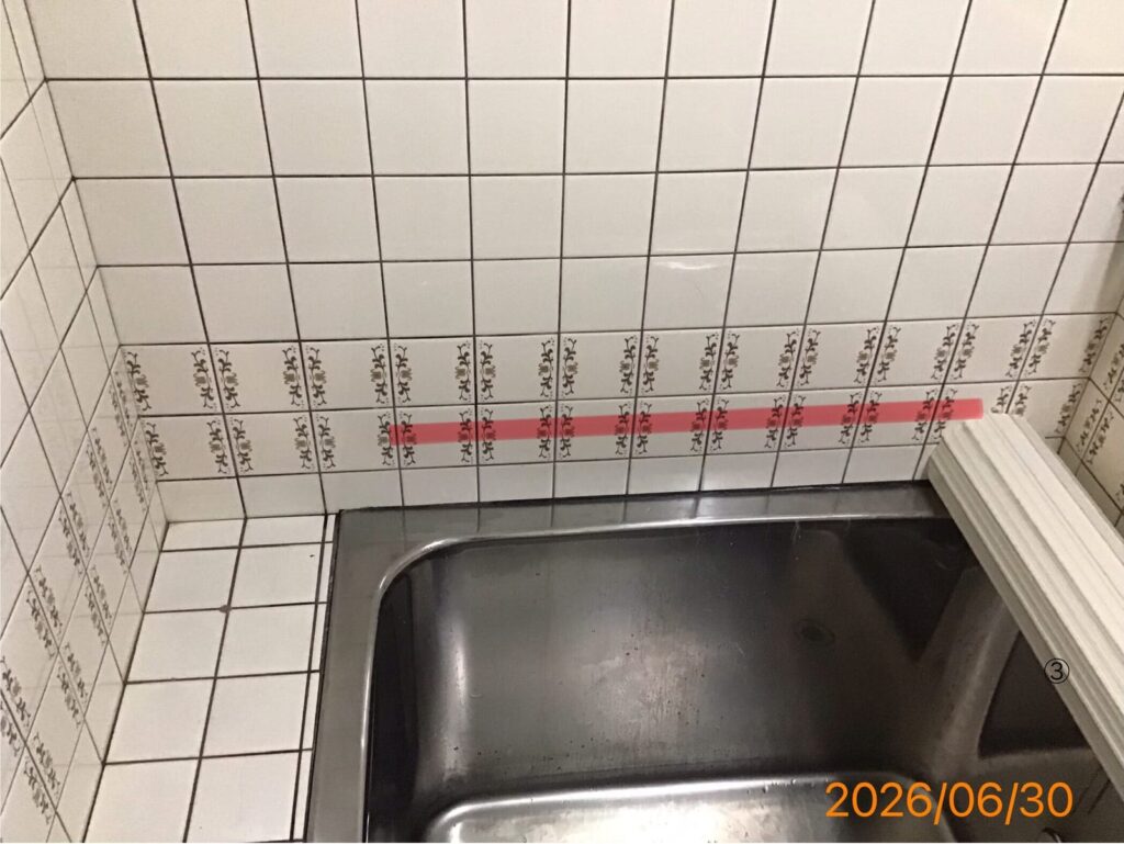 浴室の施工前