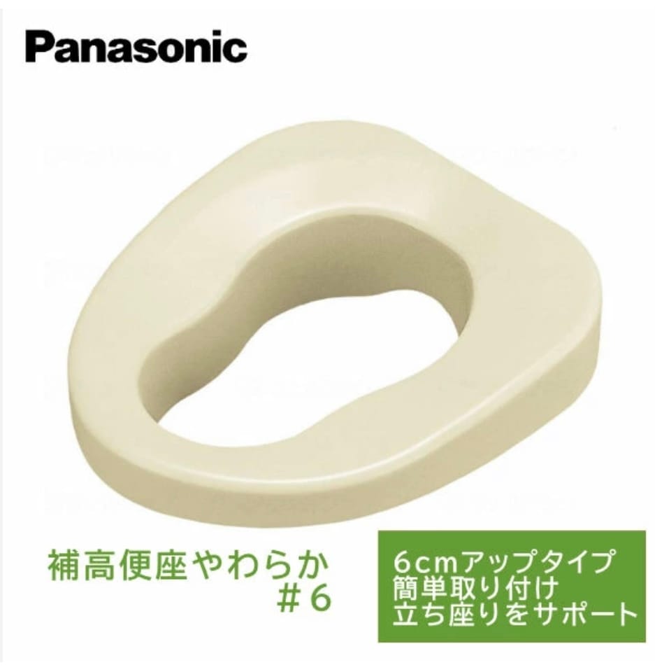 トイレの施工前
