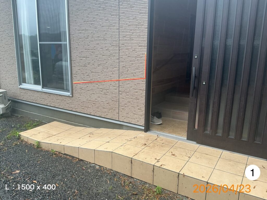 屋外の施工前
