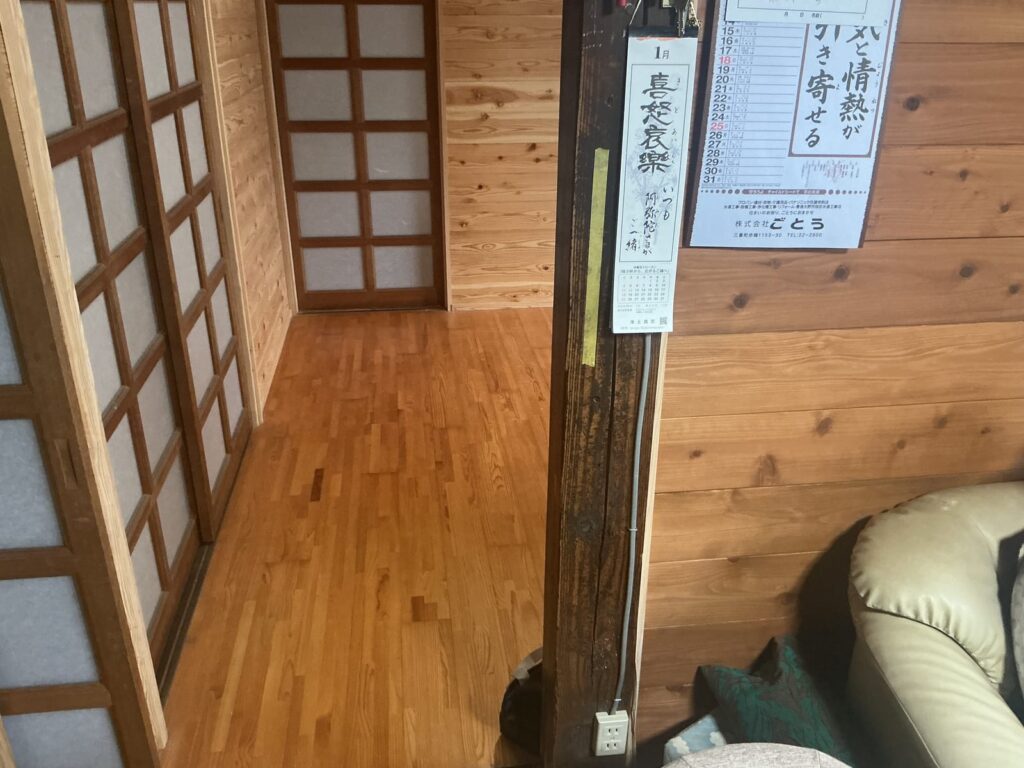 居室の施工前